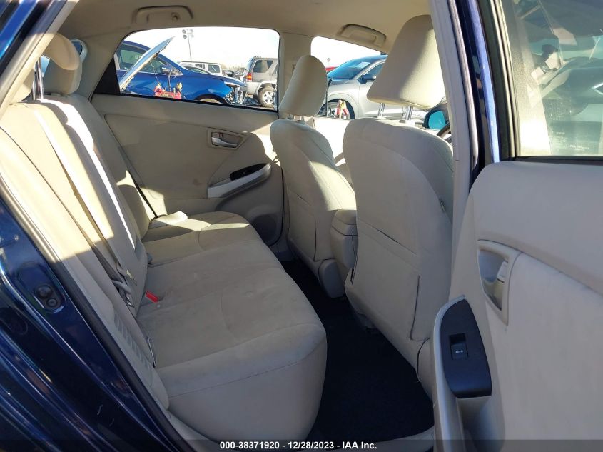2013 TOYOTA PRIUS TWO - JTDKN3DU5D1733704