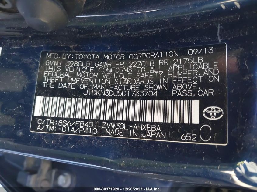 2013 TOYOTA PRIUS TWO - JTDKN3DU5D1733704