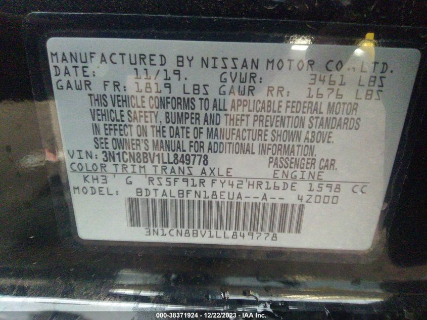 2020 NISSAN VERSA S - 3N1CN8BV1LL849778