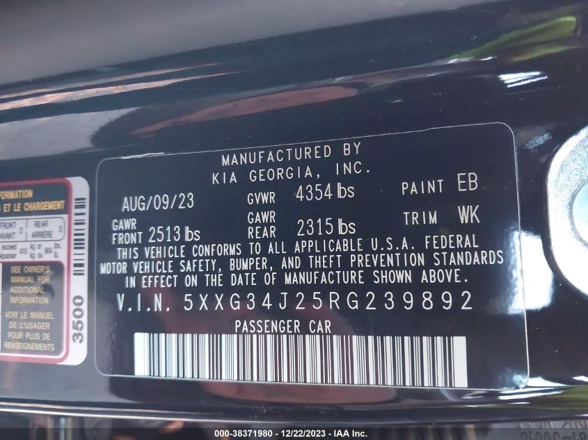 2024 KIA K5 EX - 5XXG34J25RG239892