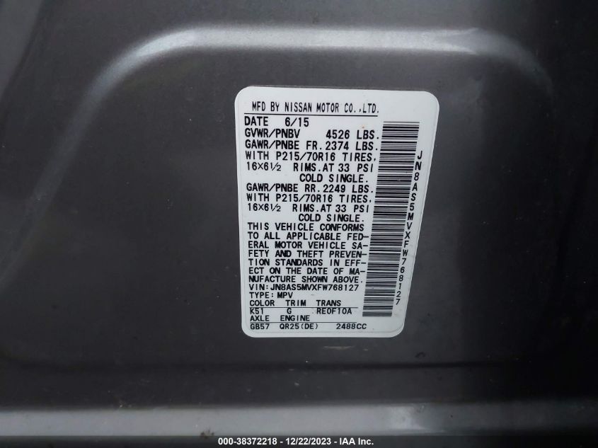 2015 NISSAN ROGUE SELECT S - JN8AS5MVXFW768127