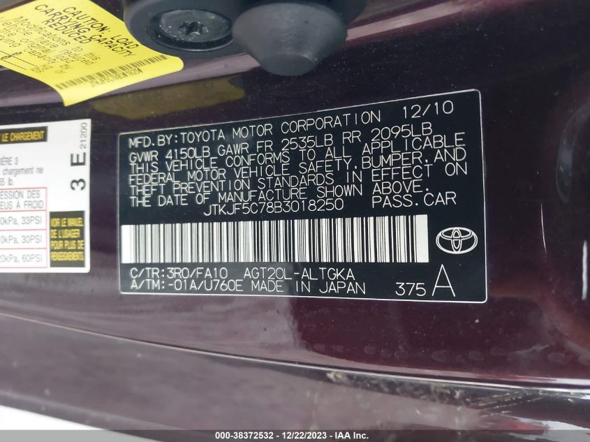 JTKJF5C78B3018250 | 2011 SCION TC