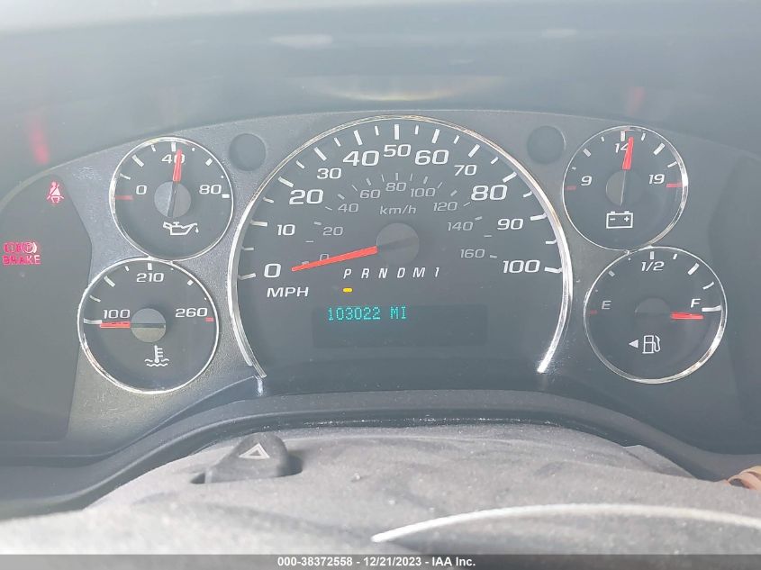 2014 CHEVROLET EXPRESS 2500 WORK VAN 1GCWGFCA8E1212322
