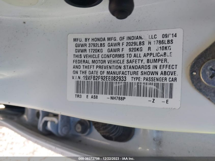 2014 HONDA CIVIC EX-L - 19XFB2F92EE082933