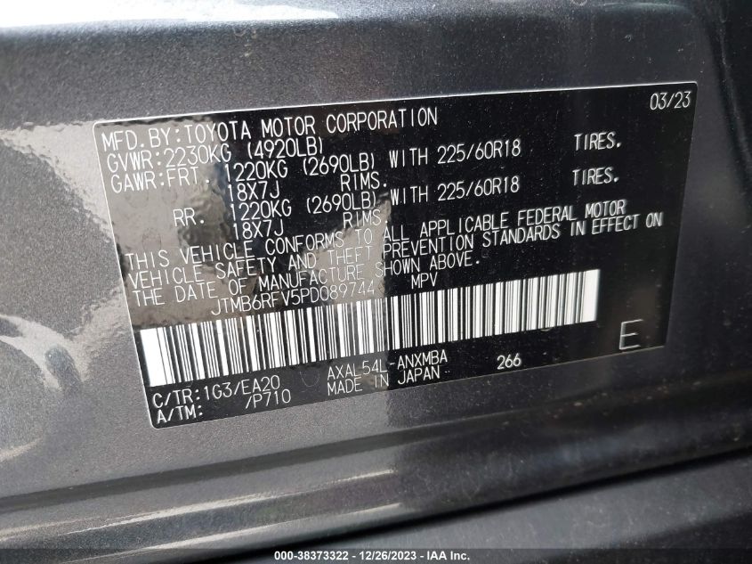 2023 TOYOTA RAV4 XLE PREMIUM - JTMB6RFV5PD089744