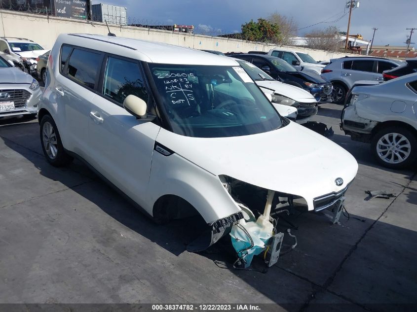 2017 KIA SOUL + - KNDJP3A54H7444433