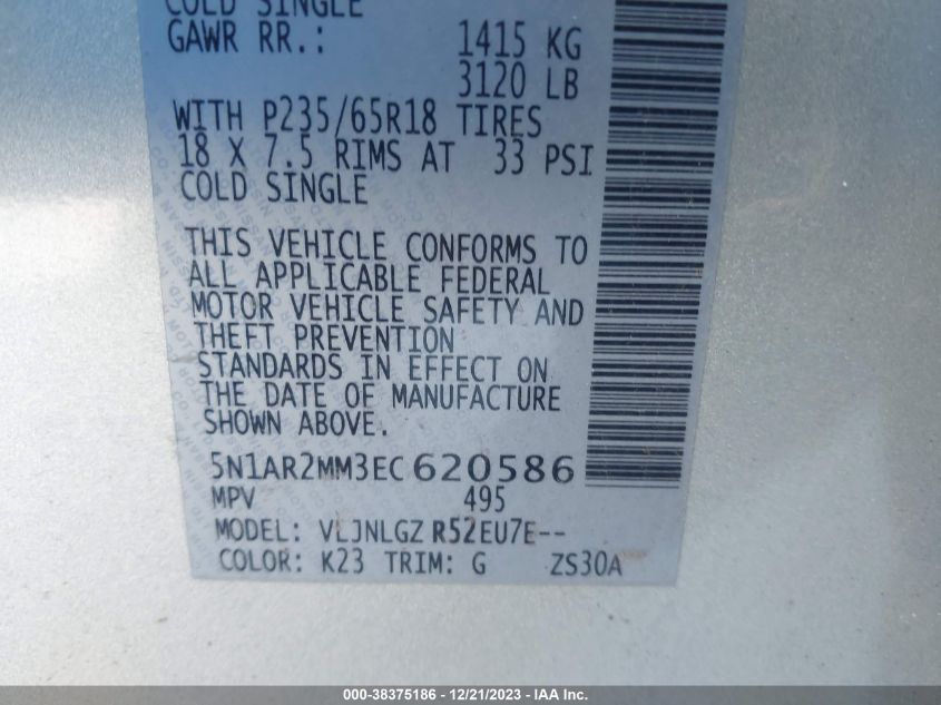 2014 NISSAN PATHFINDER SL - 5N1AR2MM3EC620586