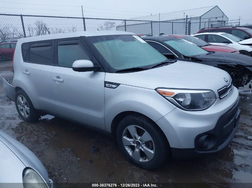2017 KIA SOUL - KNDJN2A2XH7500283