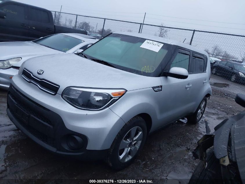 2017 KIA SOUL - KNDJN2A2XH7500283