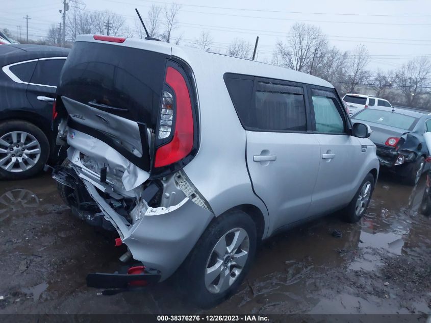 2017 KIA SOUL - KNDJN2A2XH7500283