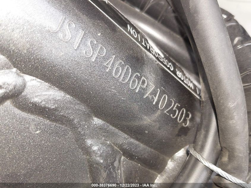 2023 SUZUKI DR650 SE JS1SP46D6P7102503