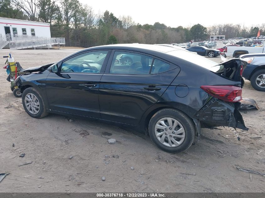 VIN KMHD74LF3LU044880 2020 HYUNDAI ELANTRA no.15