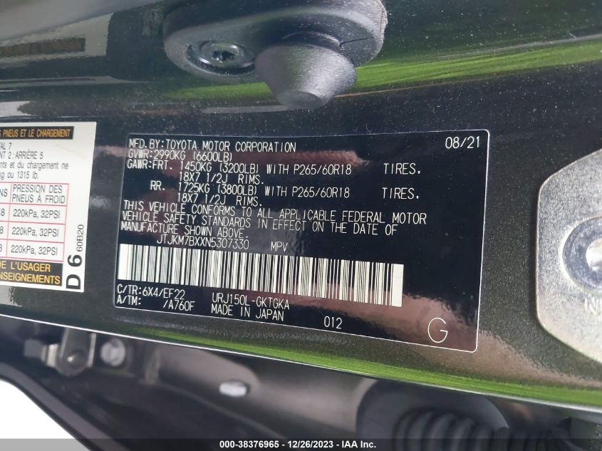 2022 LEXUS 460 - JTJKM7BXXN5307330
