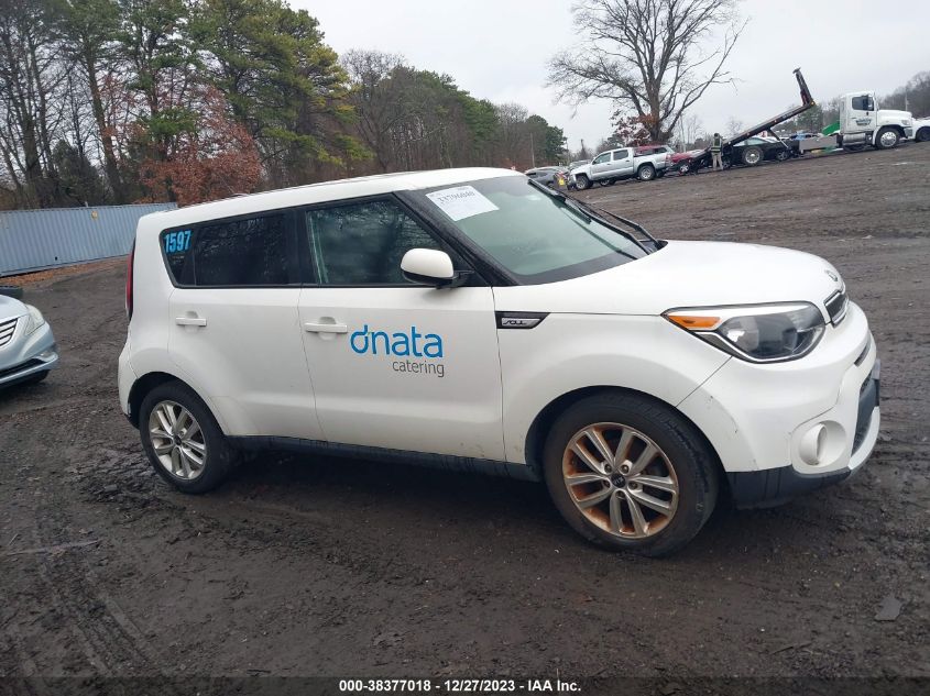 2017 KIA SOUL - KNDJP3A52H7431597
