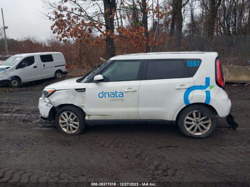 2017 KIA SOUL - KNDJP3A52H7431597