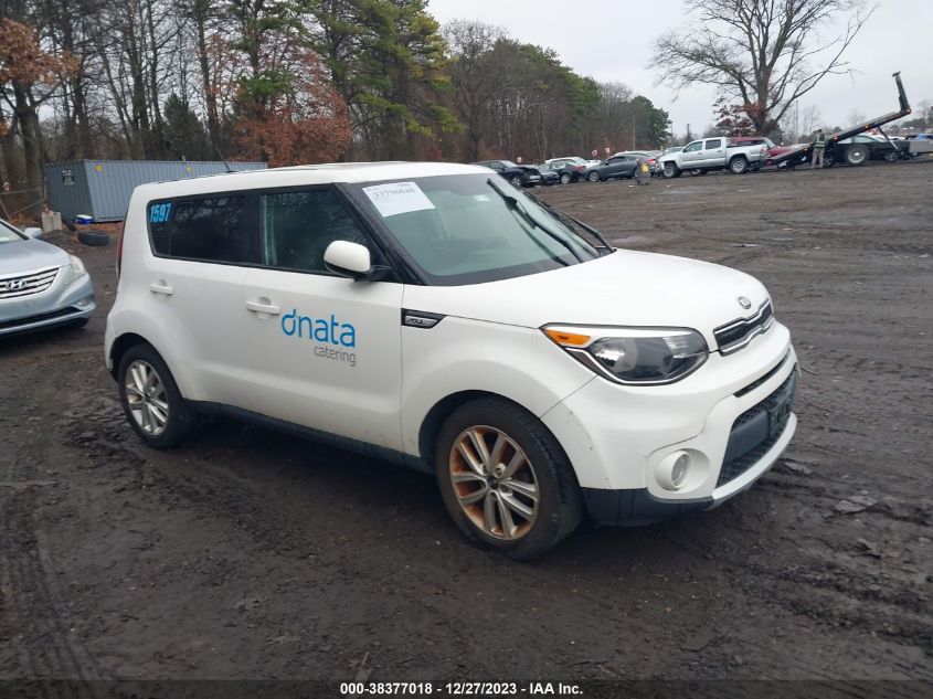 2017 KIA SOUL - KNDJP3A52H7431597