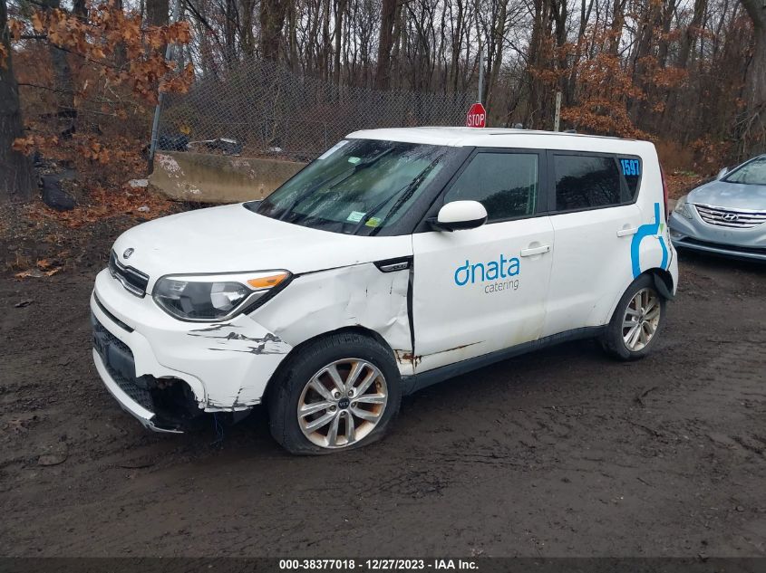 2017 KIA SOUL - KNDJP3A52H7431597