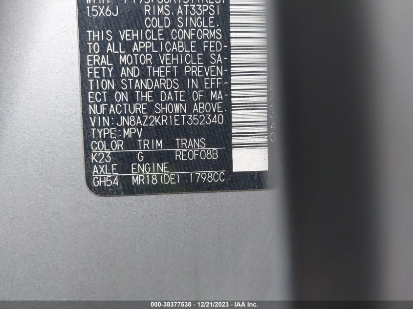2014 NISSAN CUBE 1.8 S JN8AZ2KR1ET352340