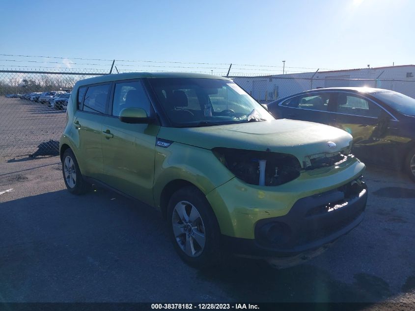 2018 KIA SOUL - KNDJN2A27J7894895