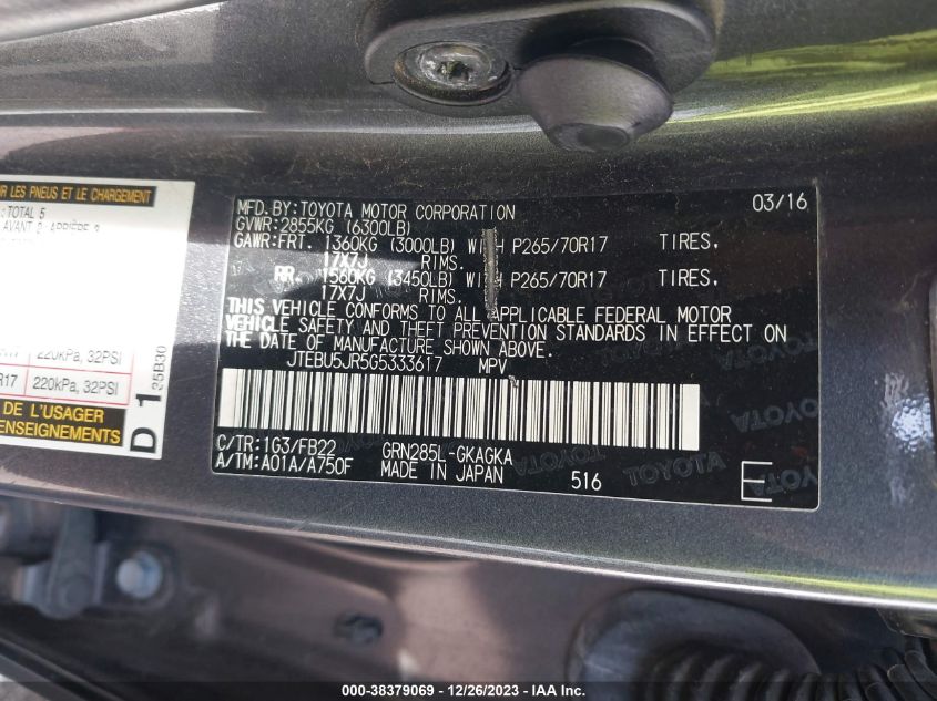 2016 TOYOTA 4RUNNER SR5 - JTEBU5JR5G5333617
