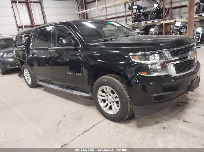 Lot #2539237809 2015 CHEVROLET SUBURBAN 1500 LT salvage car