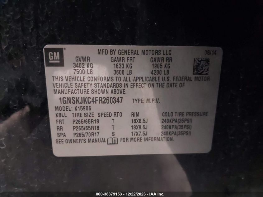 2015 CHEVROLET SUBURBAN - 0GNSKJKC4FR260347