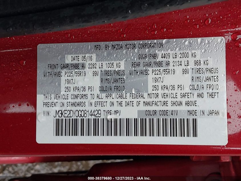 2016 MAZDA CX-5 GT - 0JM3KE2DY0G081442
