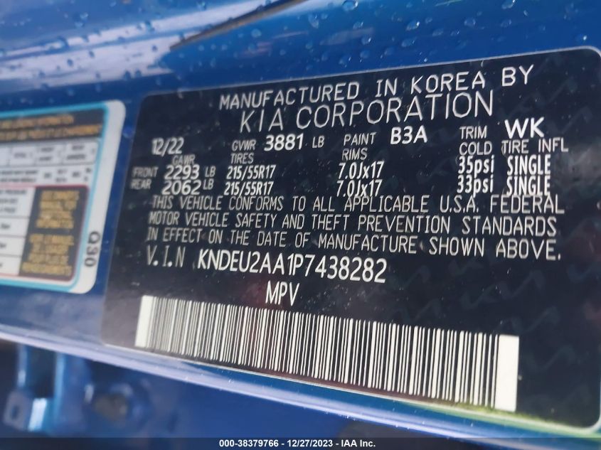 2023 KIA SELTOS S - KNDEU2AA1P7438282