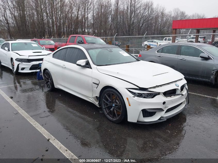 2020 BMW M4 CS - WBS3S7C05LAH85069