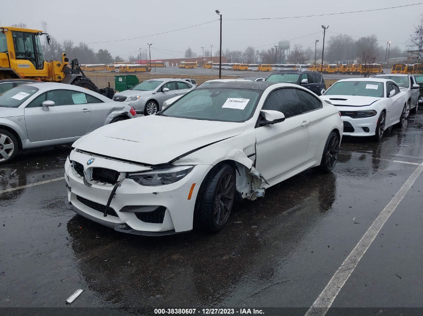 2020 BMW M4 CS - WBS3S7C05LAH85069