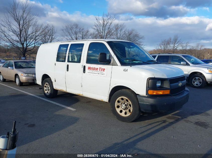 2013 CHEVROLET EXPRESS 1500 WORK VAN - 1GCSGAFX6D1164156