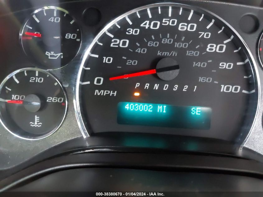 2013 CHEVROLET EXPRESS 1500 WORK VAN - 1GCSGAFX6D1164156