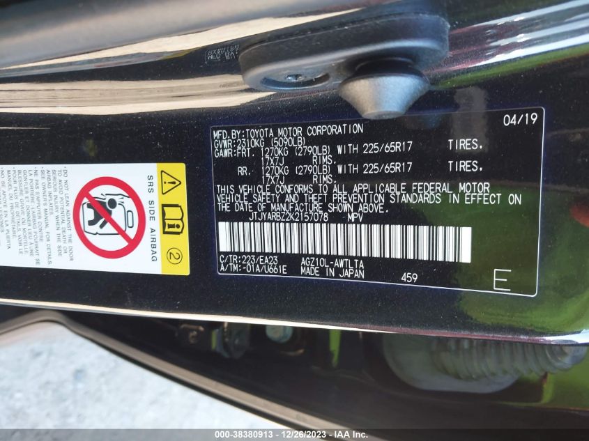 2019 LEXUS NX 300 300 BASE/300 F-SPORT - JTJYARBZ2K2157078