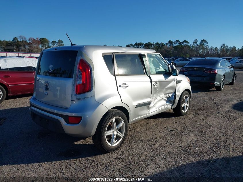 KNDJT2A63C7423998 | 2012 KIA SOUL