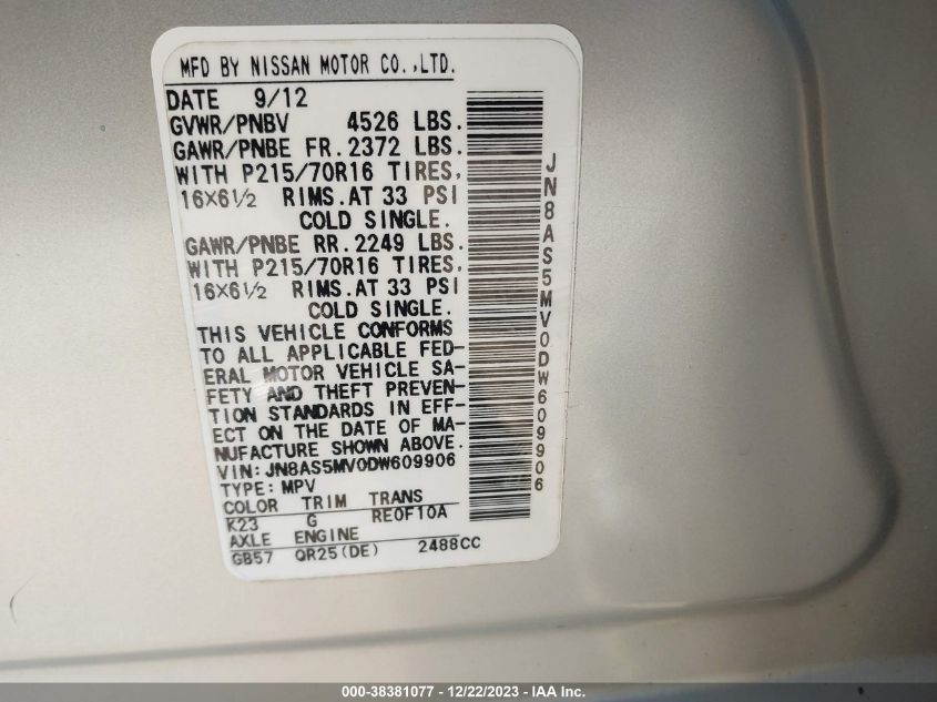 2013 NISSAN ROGUE S - JN8AS5MV0DW609906