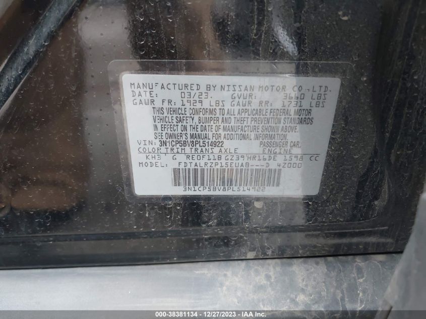 2023 NISSAN KICKS S XTRONIC CVT - 3N1CP5BV8PL514922