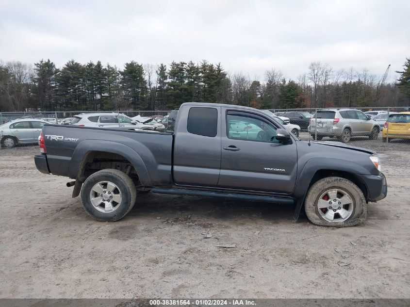2015 TOYOTA TACOMA BASE V6 - 5TFUU4EN3FX111594