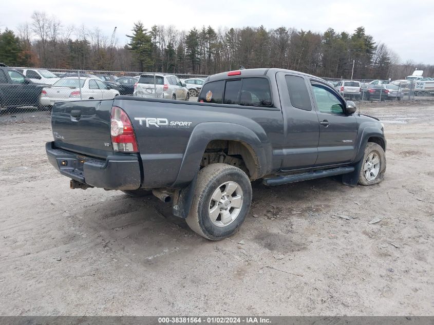 2015 TOYOTA TACOMA BASE V6 - 5TFUU4EN3FX111594