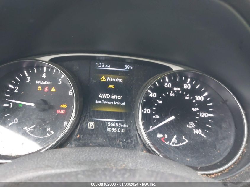 2014 NISSAN ROGUE S/SL/SV - 5N1AT2MV5EC769110
