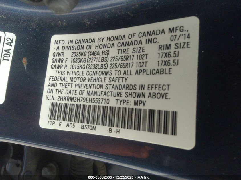2014 HONDA CR-V EXL - 2HKRM3H79EH553710