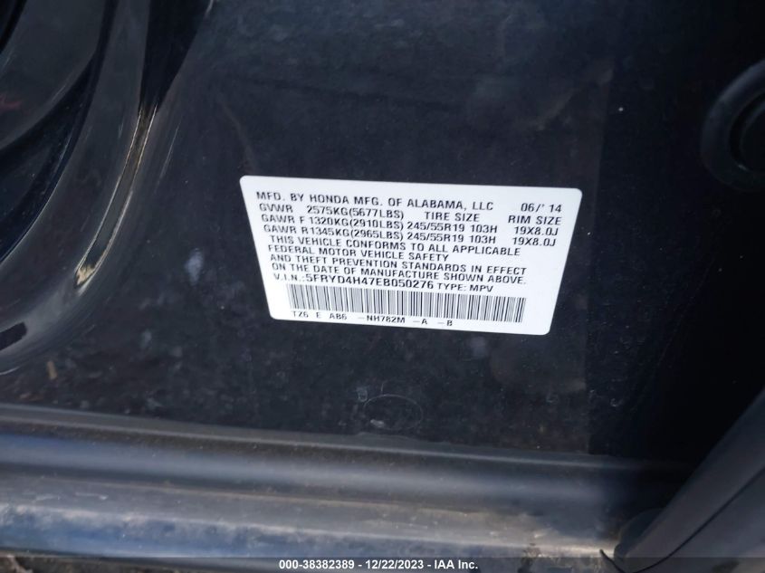 2014 ACURA MDX TECHNOLOGY PACKAGE - 5FRYD4H47EB050276