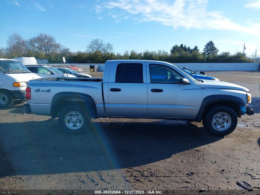 1D7HW28K26S624601 | 2006 DODGE DAKOTA