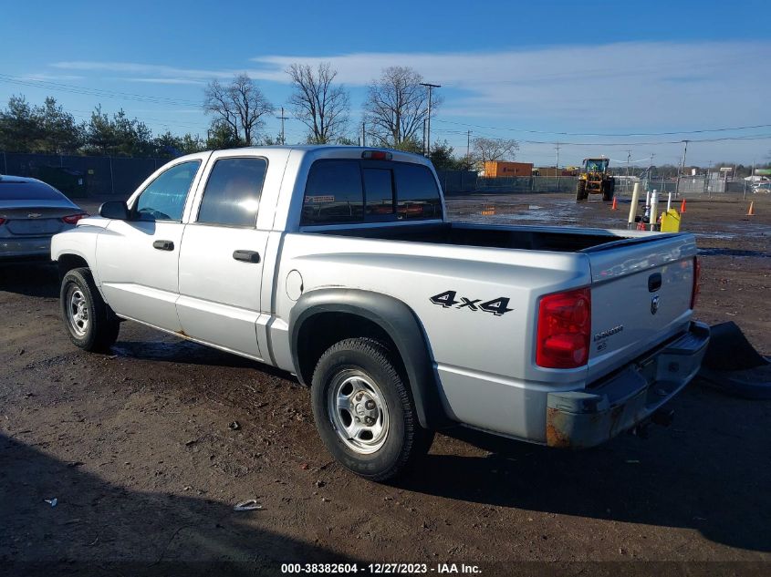 1D7HW28K26S624601 | 2006 DODGE DAKOTA