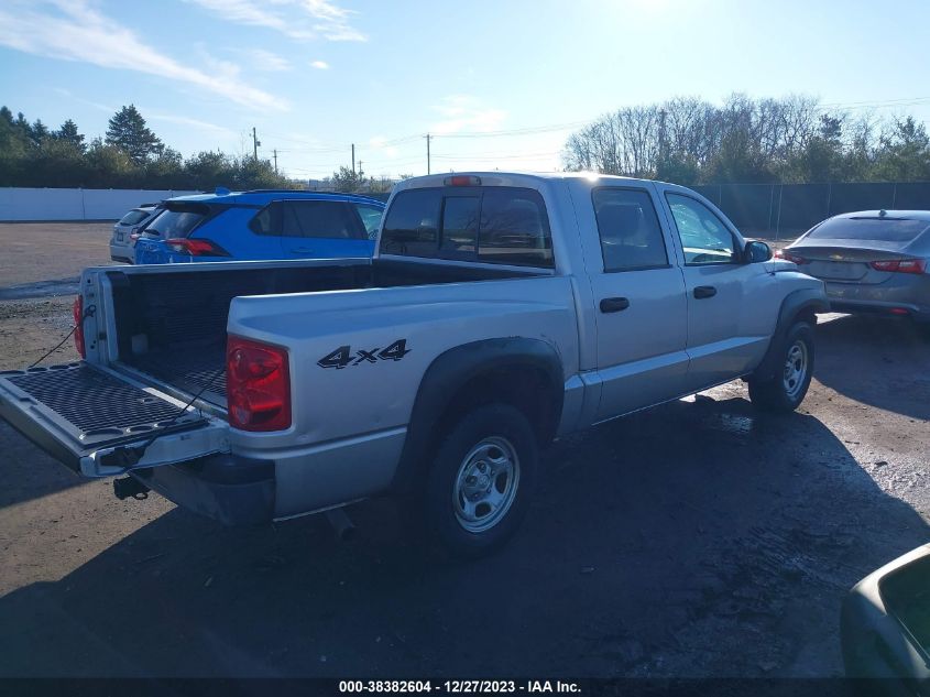 1D7HW28K26S624601 | 2006 DODGE DAKOTA