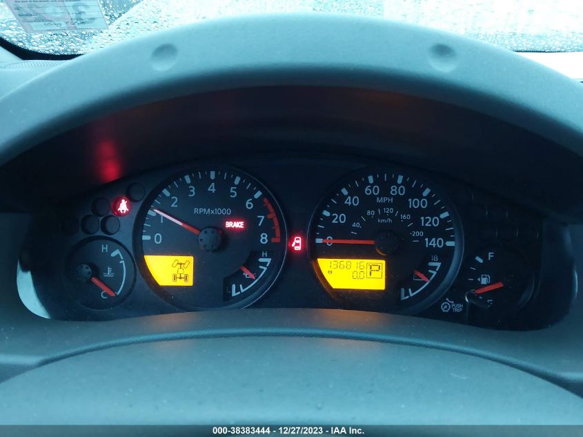 2014 NISSAN FRONTIER S/SV/SL/PRO-4X - 1N6AD0EV8EN705875