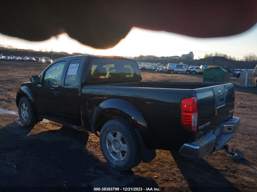 1N6AD06W67C432683 | 2007 NISSAN FRONTIER