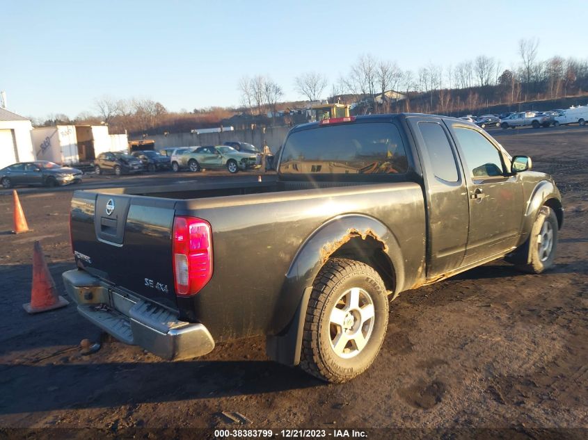 1N6AD06W67C432683 | 2007 NISSAN FRONTIER