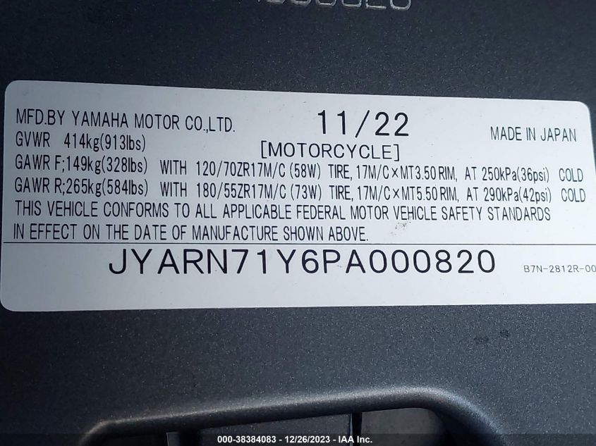 2023 YAMAHA MT09 C - JYARN71Y6PA000820