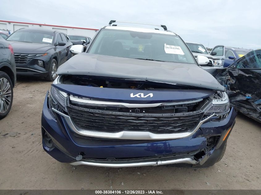 2023 KIA SELTOS S - KNDEUCAA0P7447531