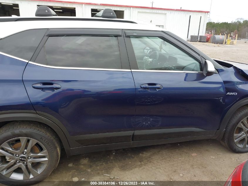 2023 KIA SELTOS S - KNDEUCAA0P7447531